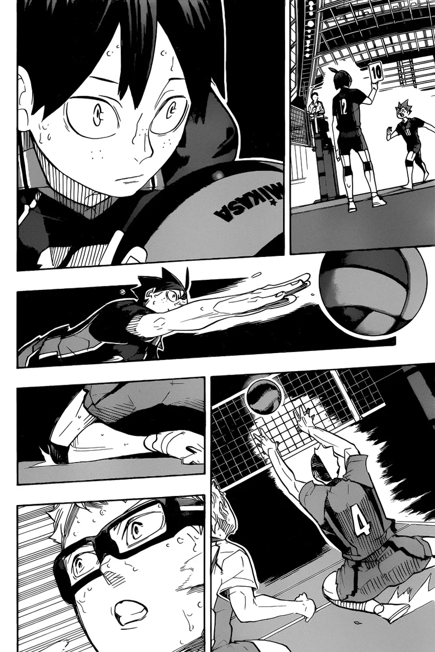 Haikyuu!! - หน้า 5