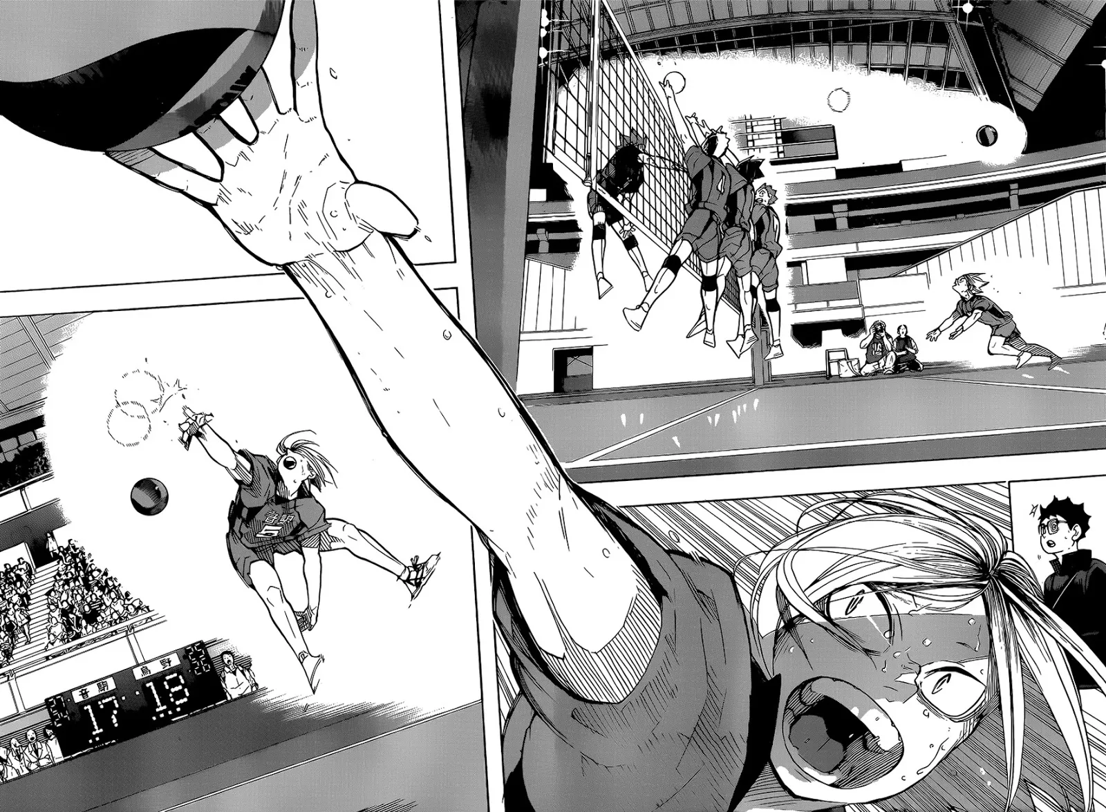 Haikyuu!! - หน้า 20