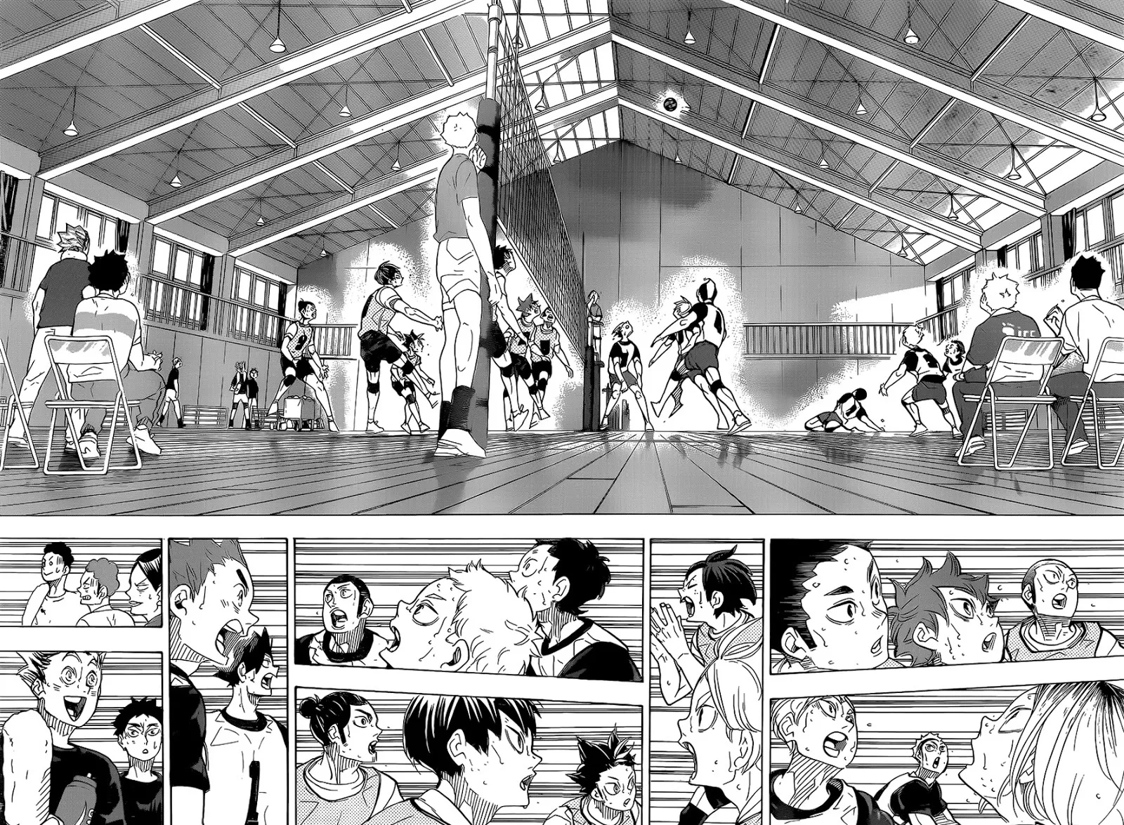 Haikyuu!! - หน้า 7