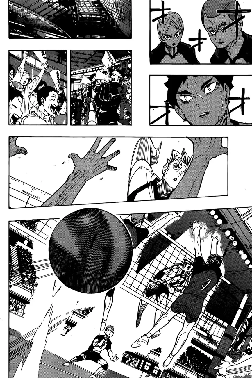 Haikyuu!! - หน้า 1