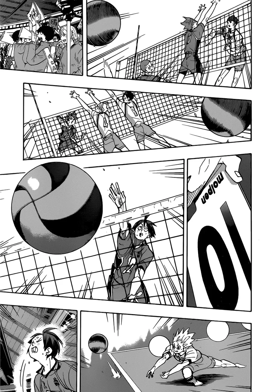 Haikyuu!! - หน้า 2