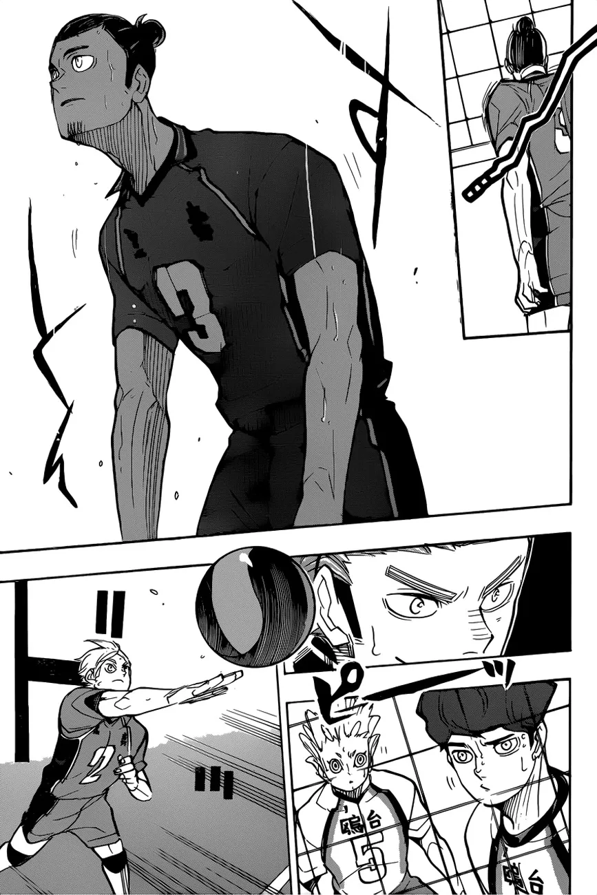 Haikyuu!! - หน้า 4