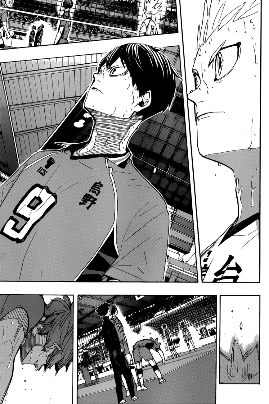 Haikyuu!! - หน้า 14