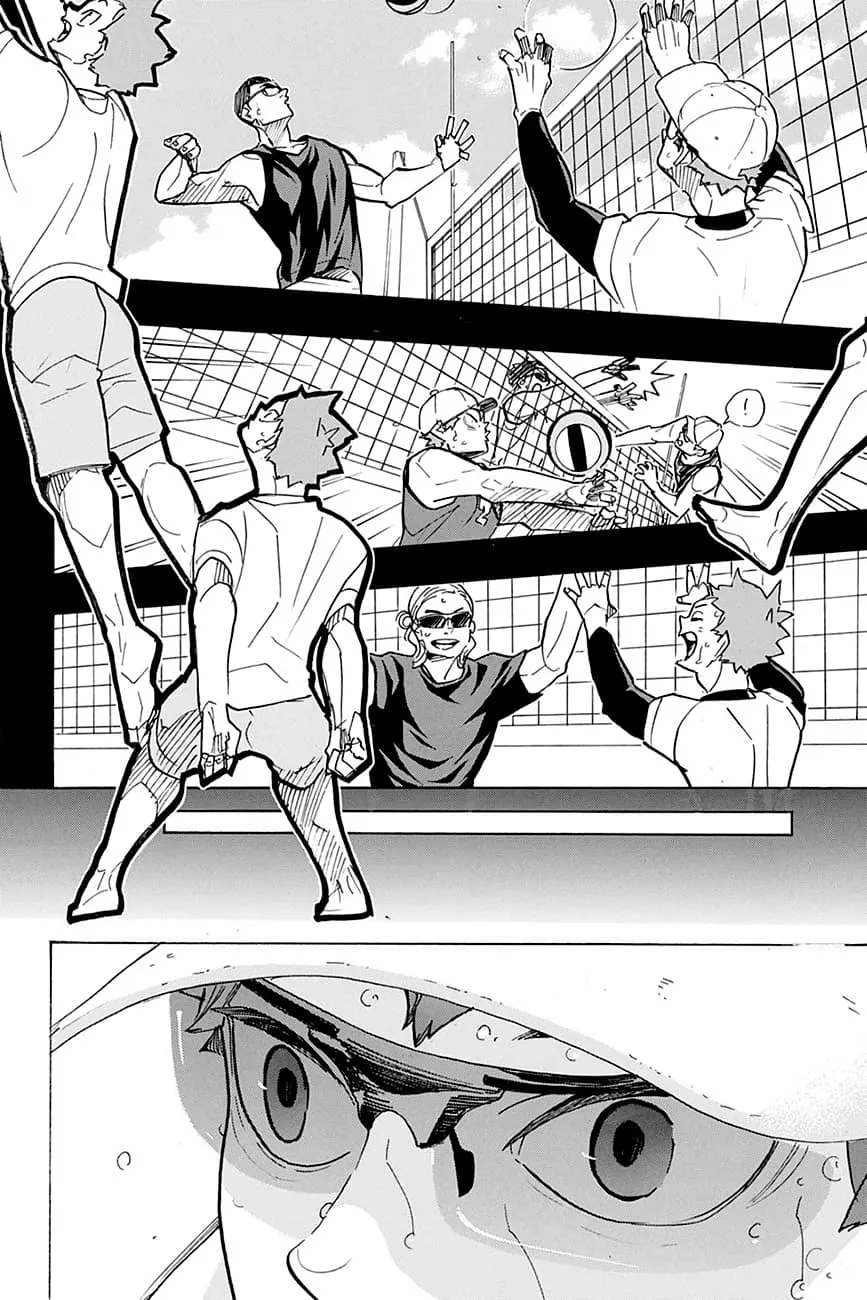 Haikyuu!! - หน้า 12