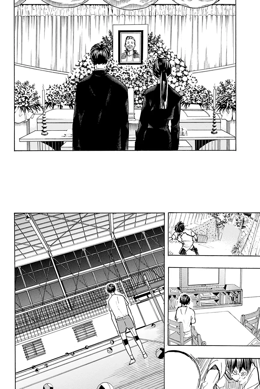 Haikyuu!! - หน้า 14