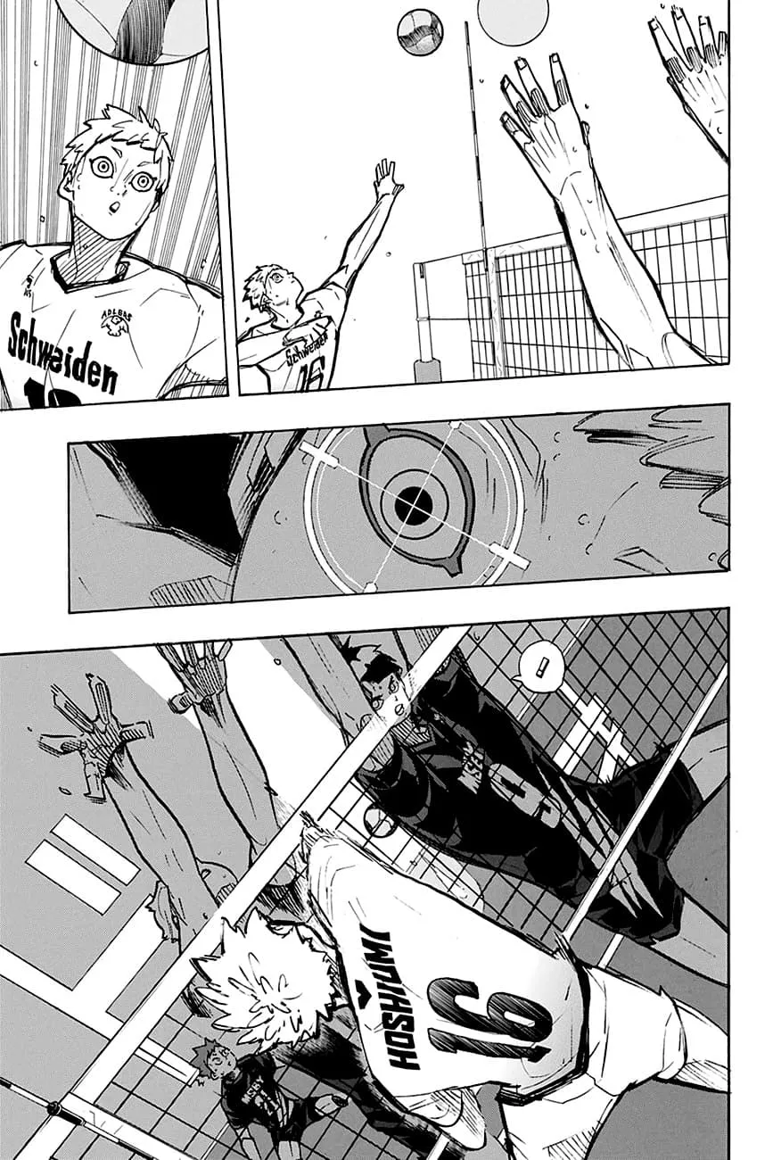 Haikyuu!! - หน้า 6