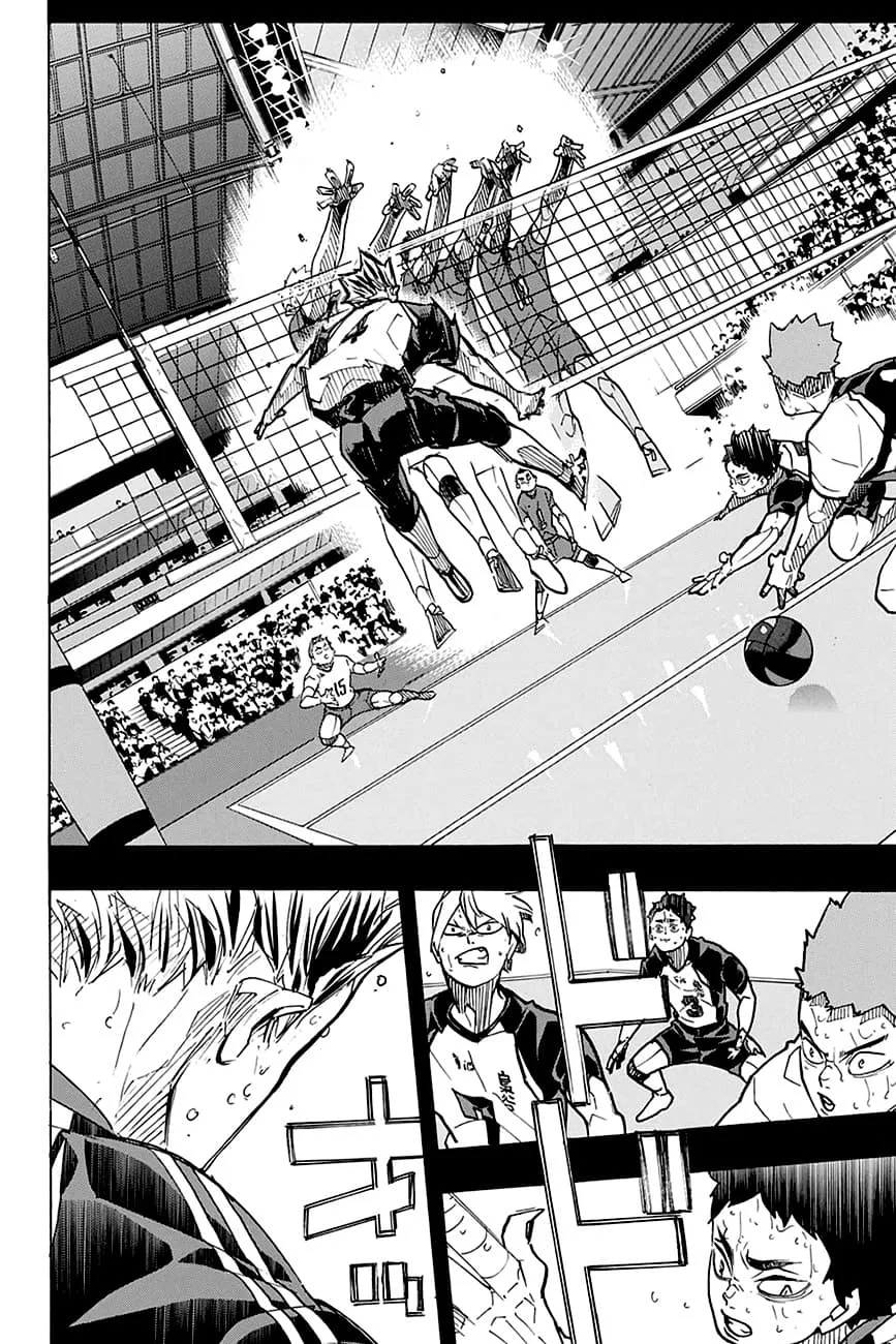 Haikyuu!! - หน้า 7