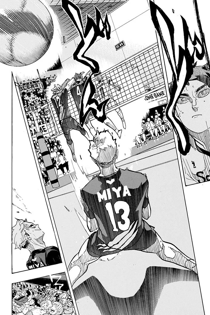 Haikyuu!! - หน้า 3