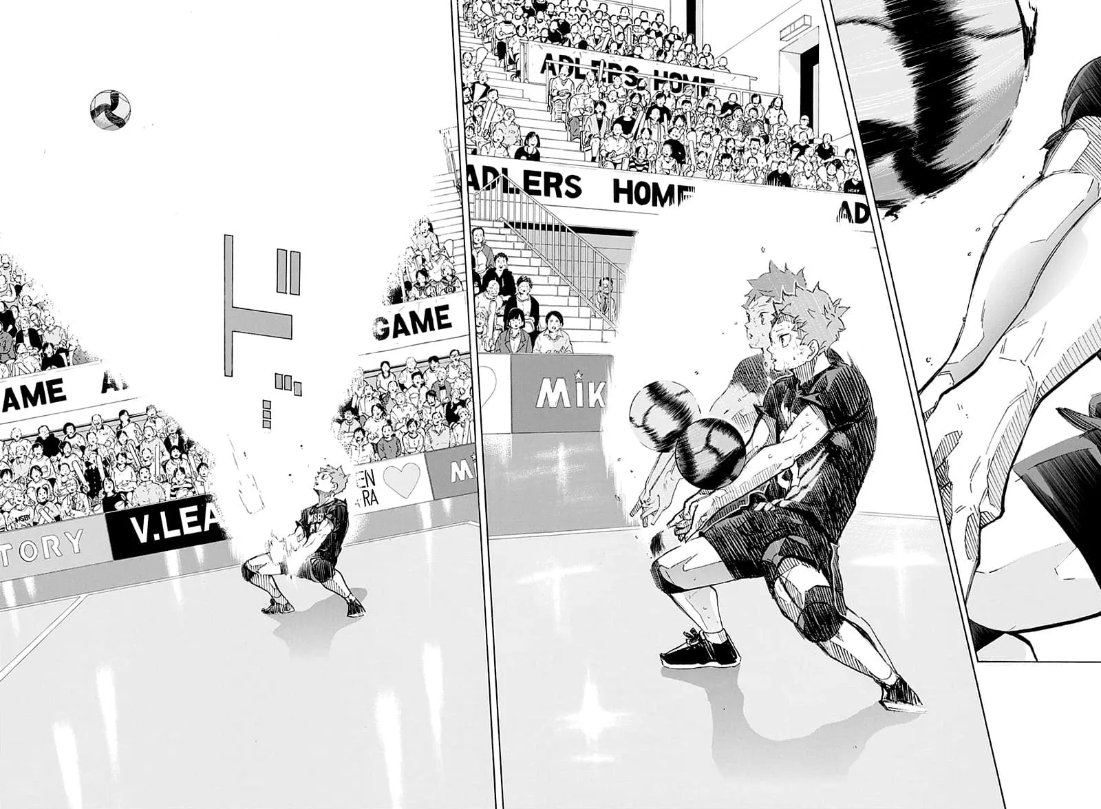 Haikyuu!! - หน้า 6