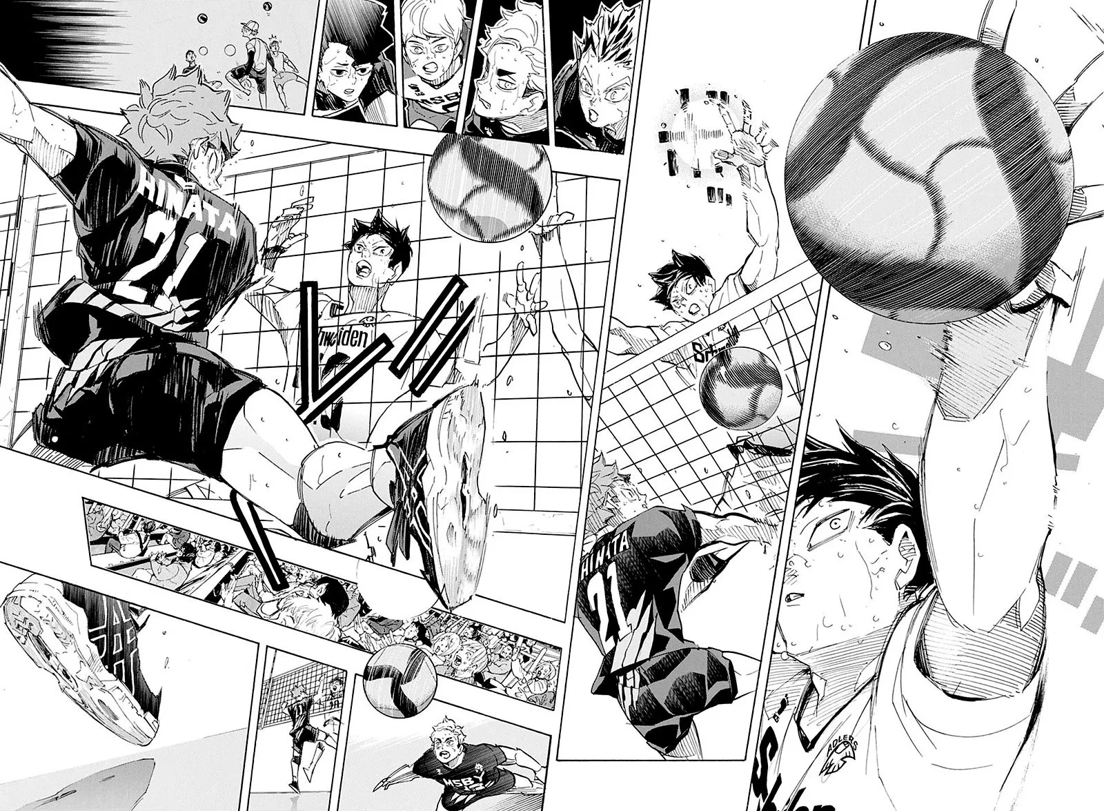 Haikyuu!! - หน้า 9