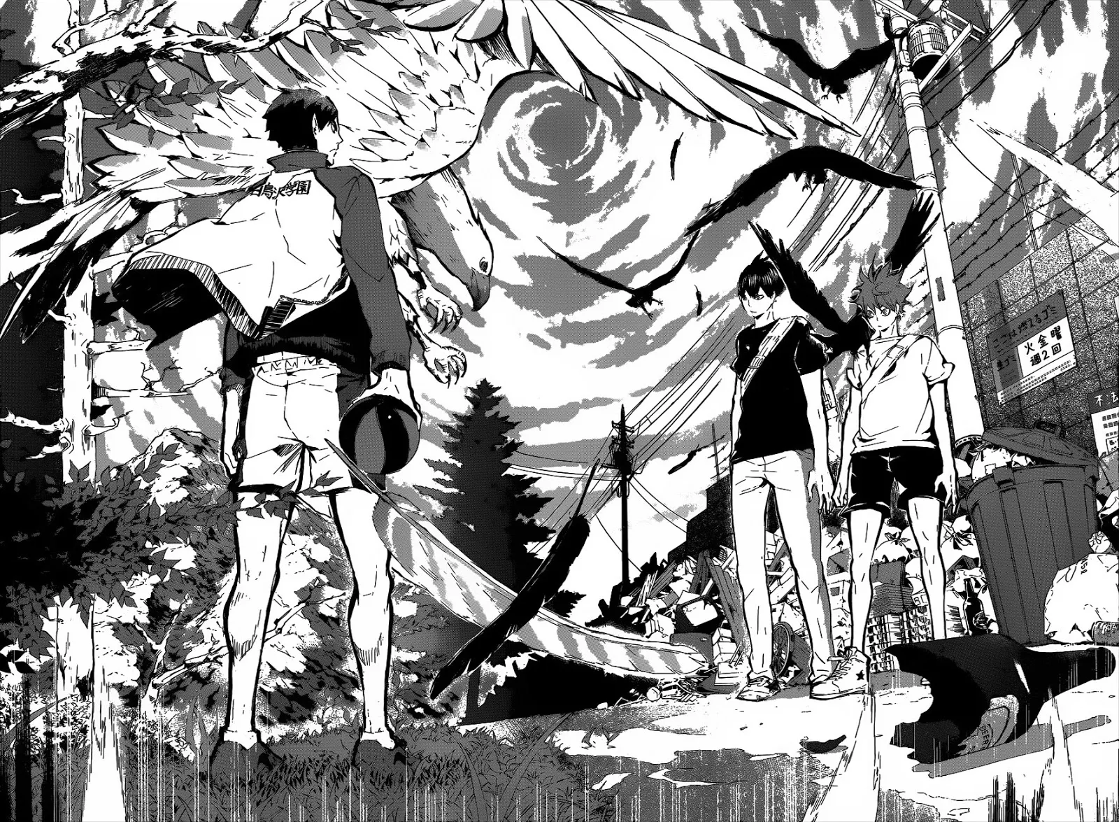 Haikyuu!! - หน้า 15