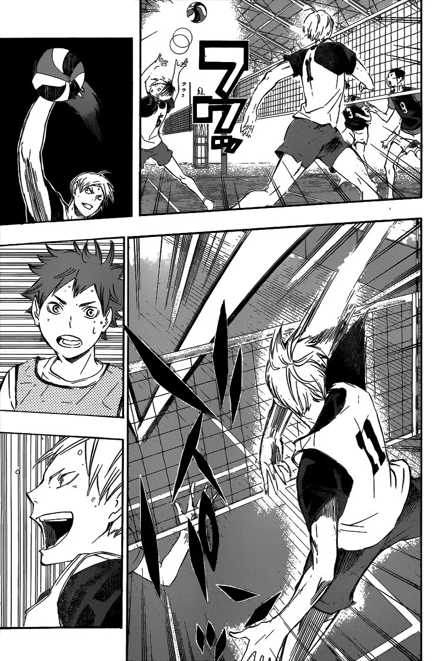 Haikyuu!! - หน้า 15