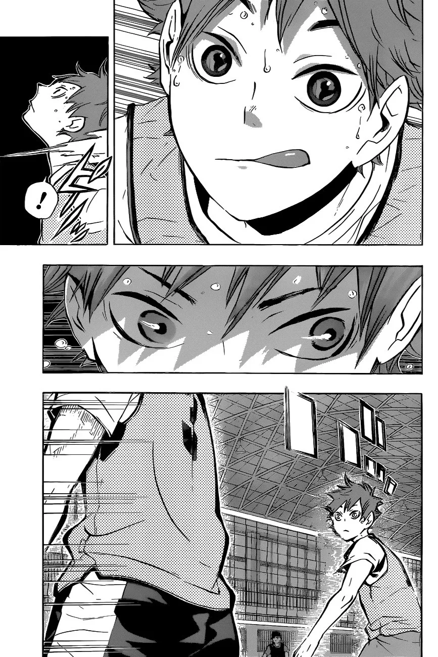 Haikyuu!! - หน้า 8