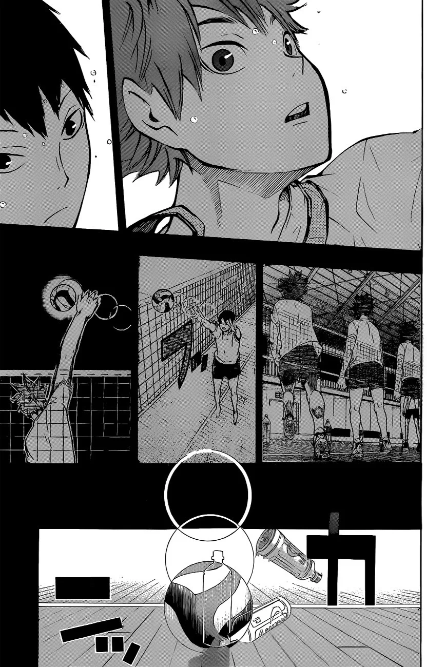 Haikyuu!! - หน้า 15