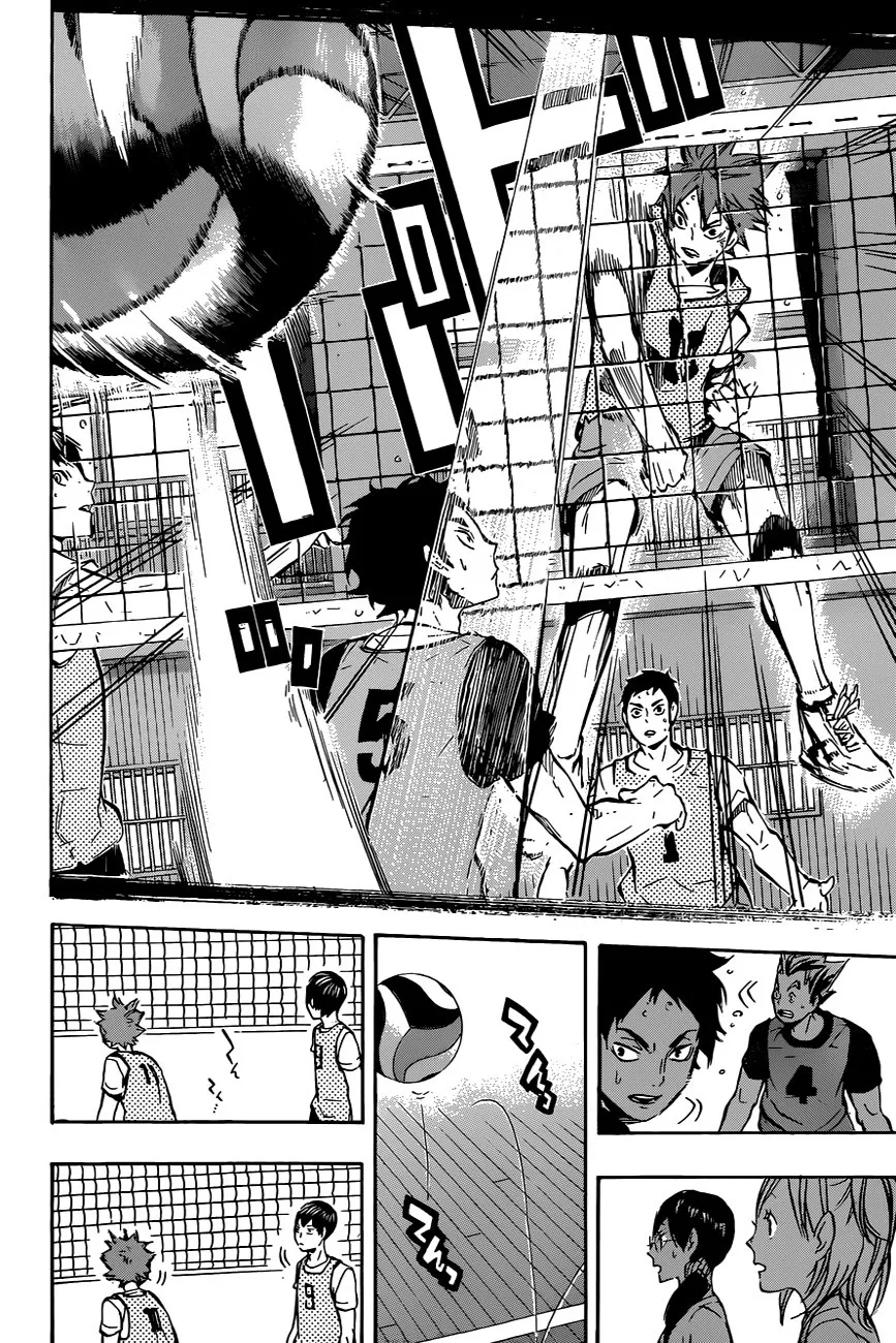 Haikyuu!! - หน้า 17