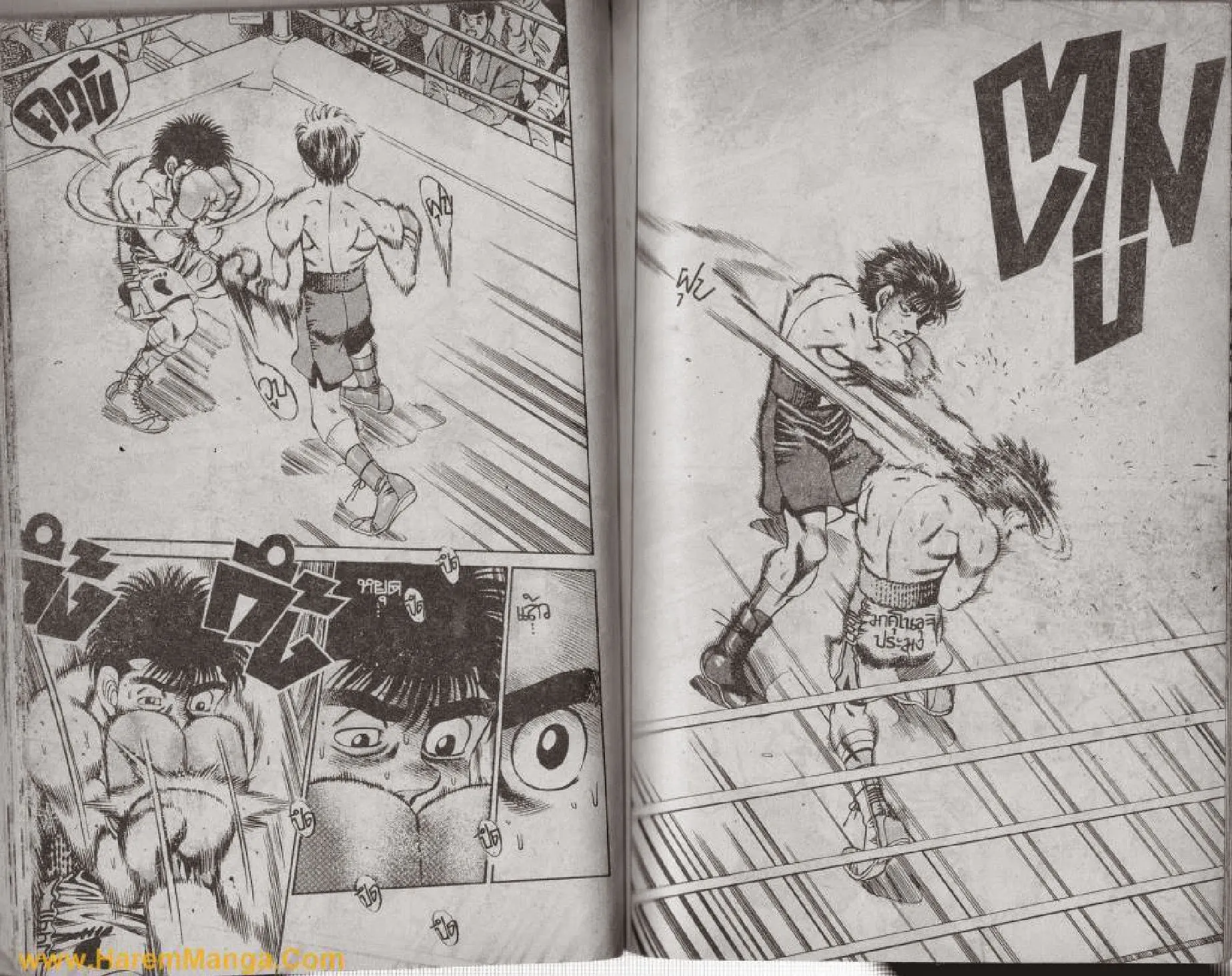 Hajime no Ippo - หน้า 30