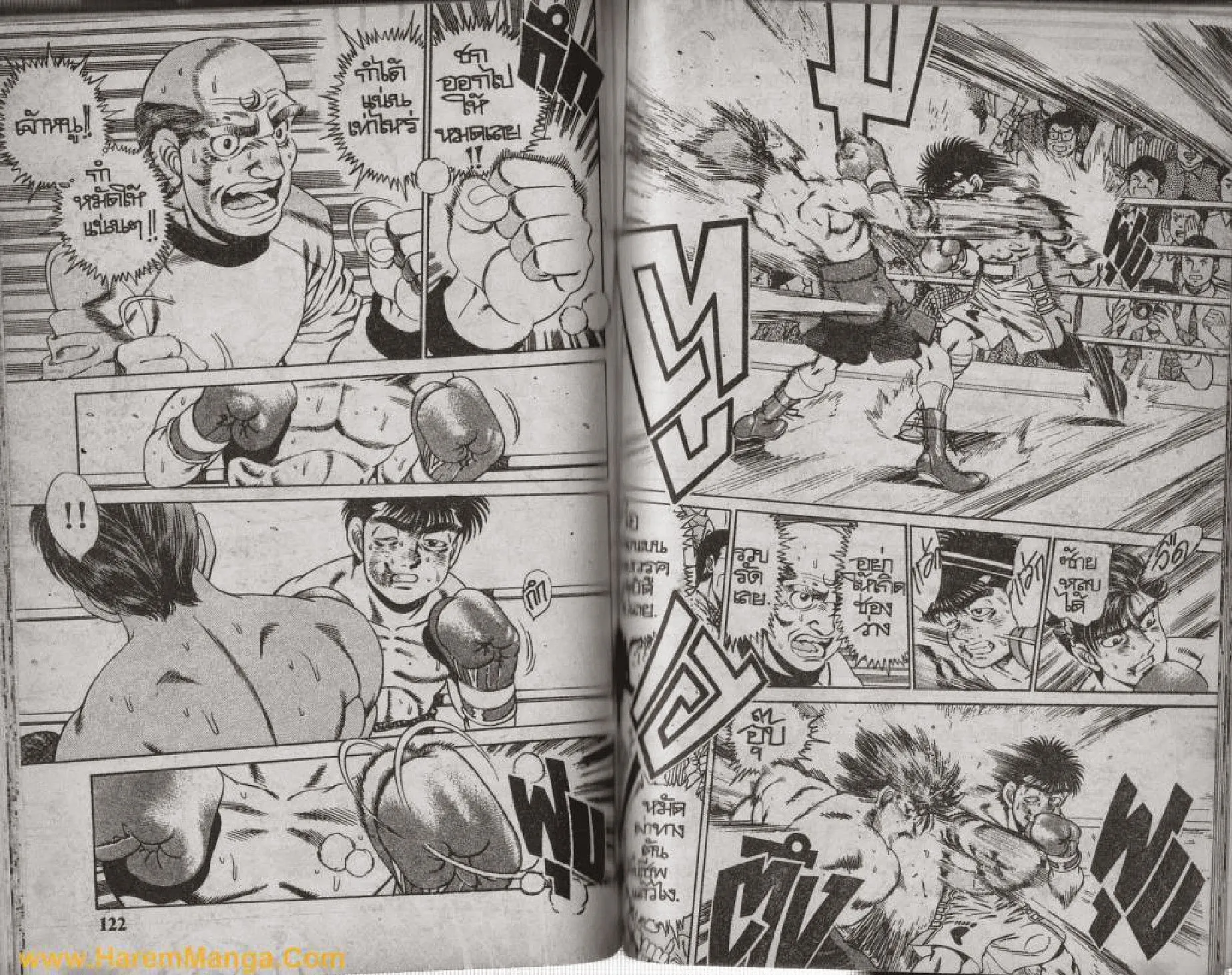 Hajime no Ippo - หน้า 27