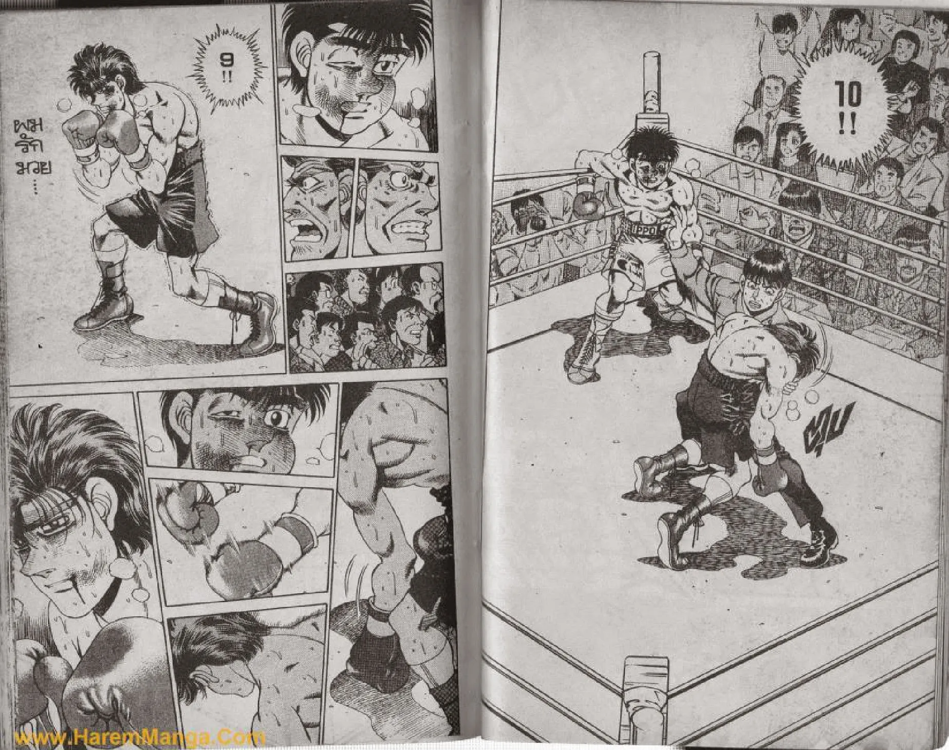 Hajime no Ippo - หน้า 29