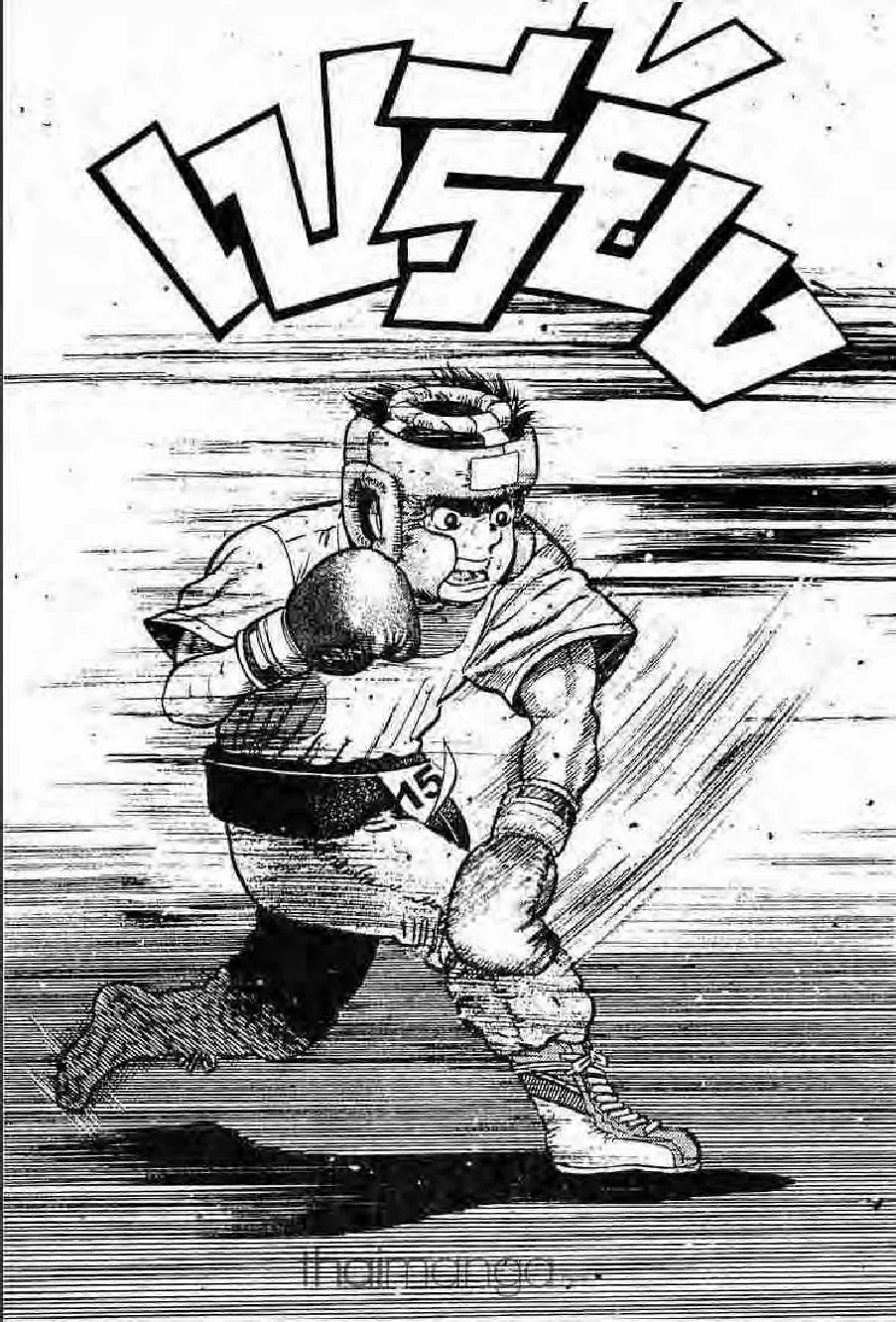 Hajime no Ippo - หน้า 23