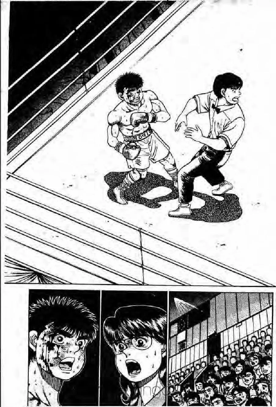 Hajime no Ippo - หน้า 10