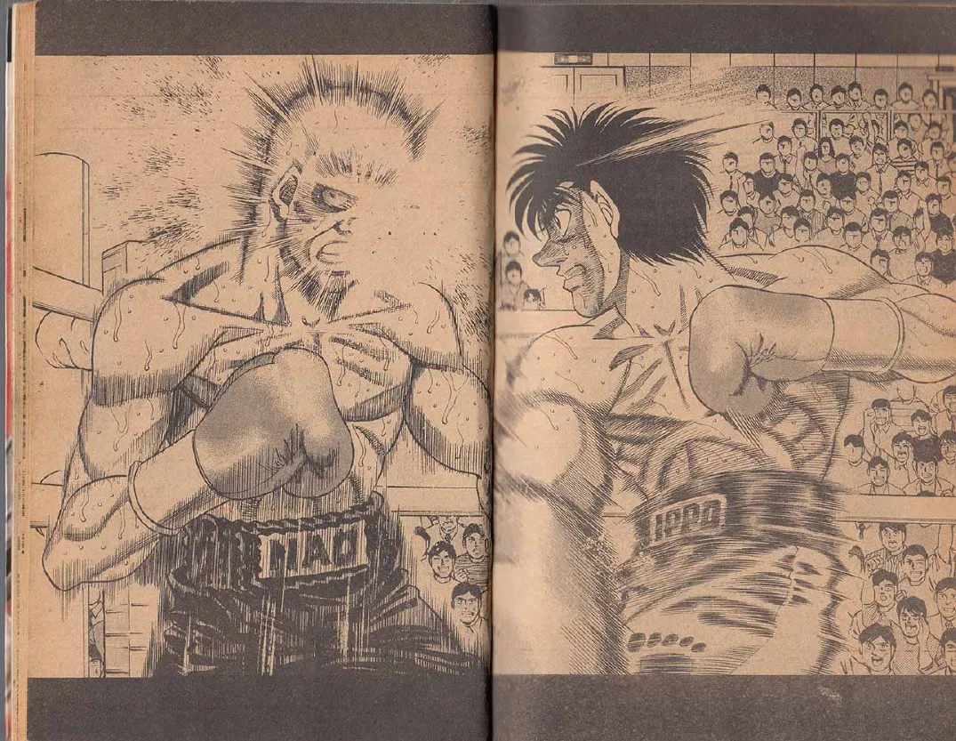 Hajime no Ippo - หน้า 8