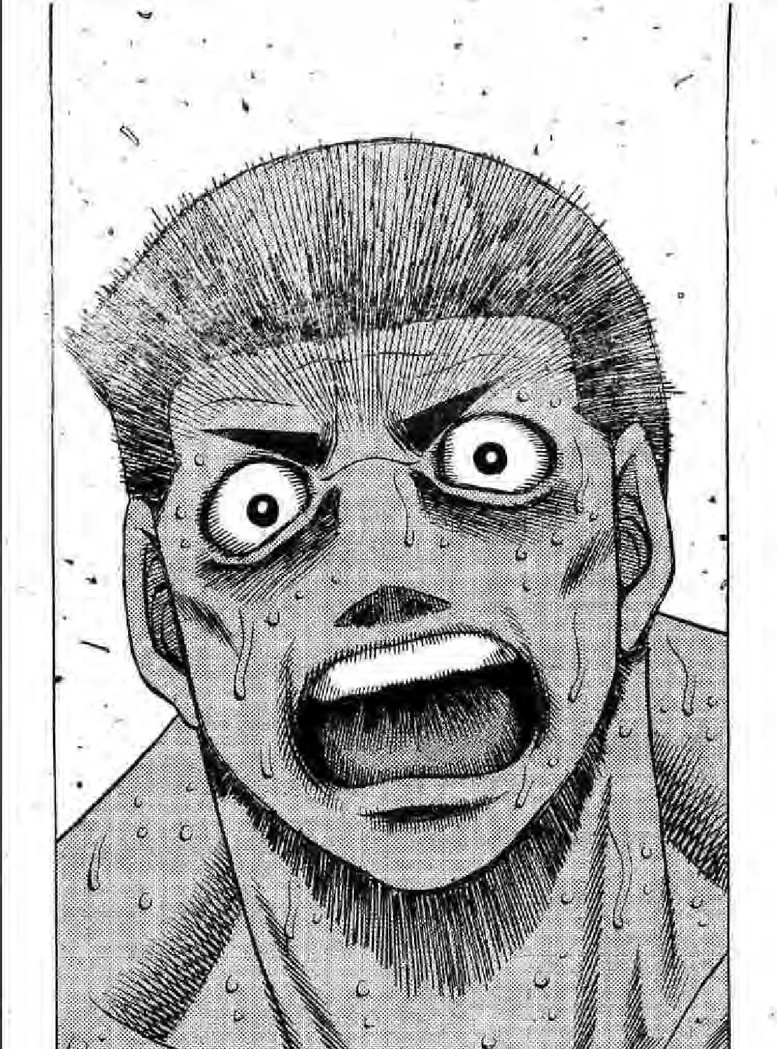 Hajime no Ippo - หน้า 16