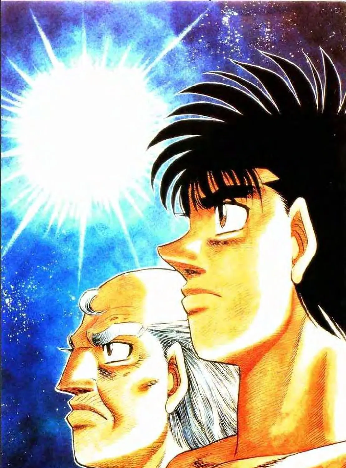 Hajime no Ippo - หน้า 8