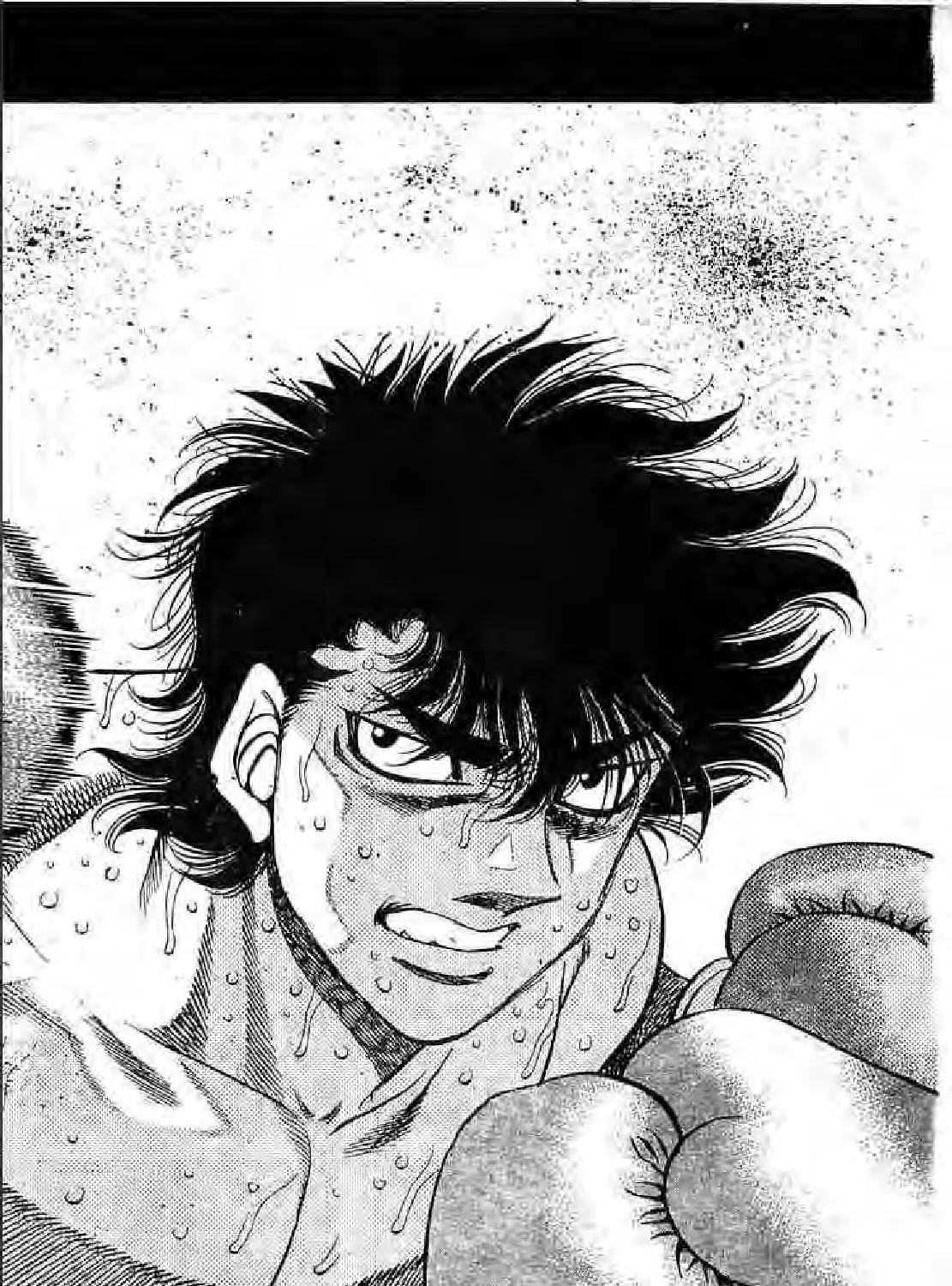 Hajime no Ippo - หน้า 10