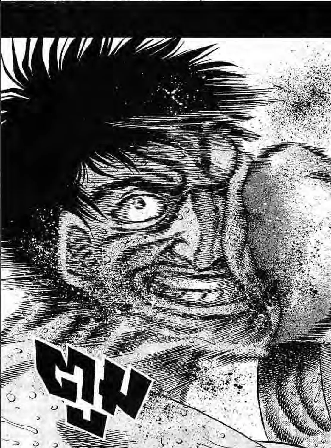 Hajime no Ippo - หน้า 8