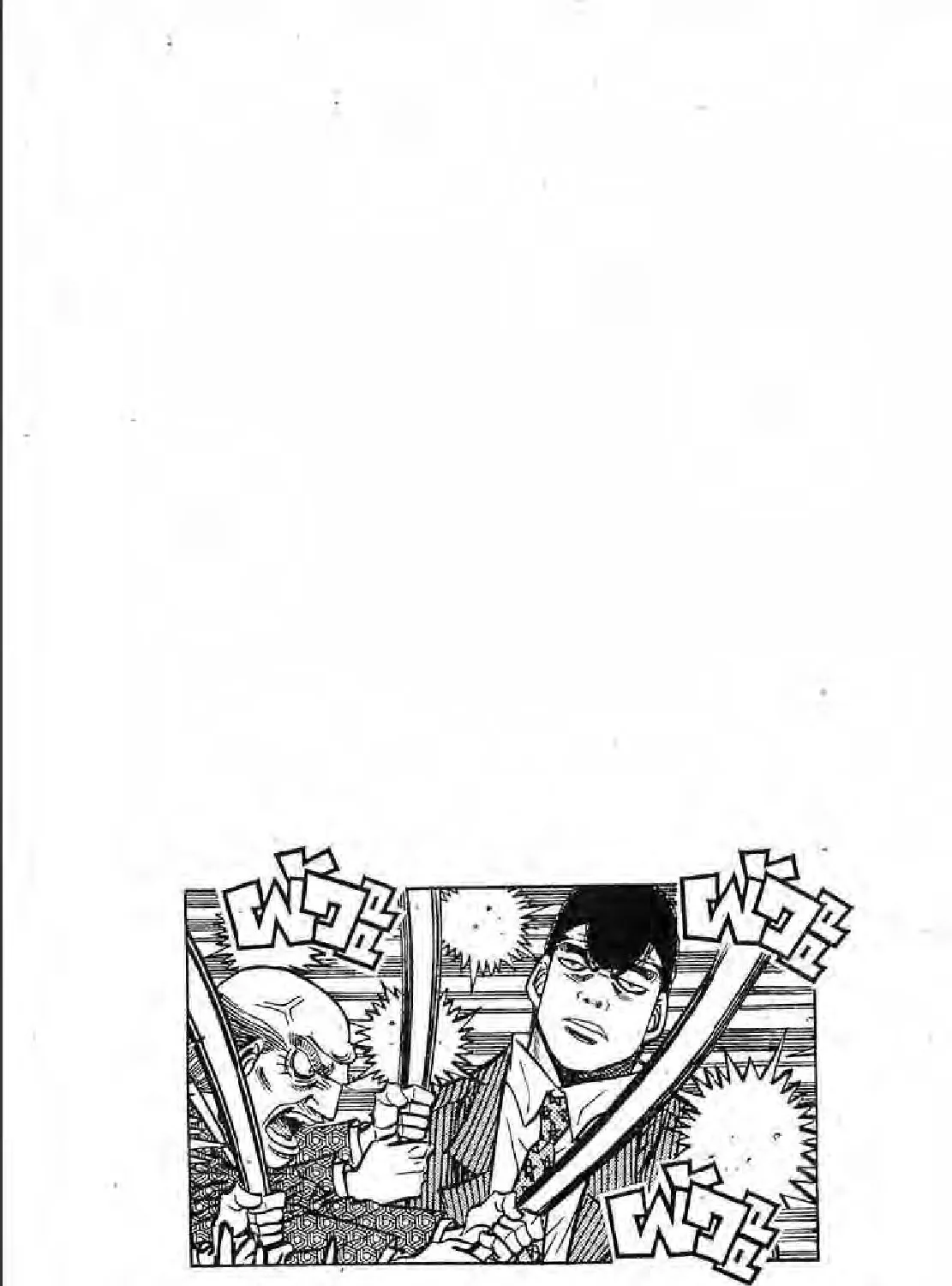 Hajime no Ippo - หน้า 20