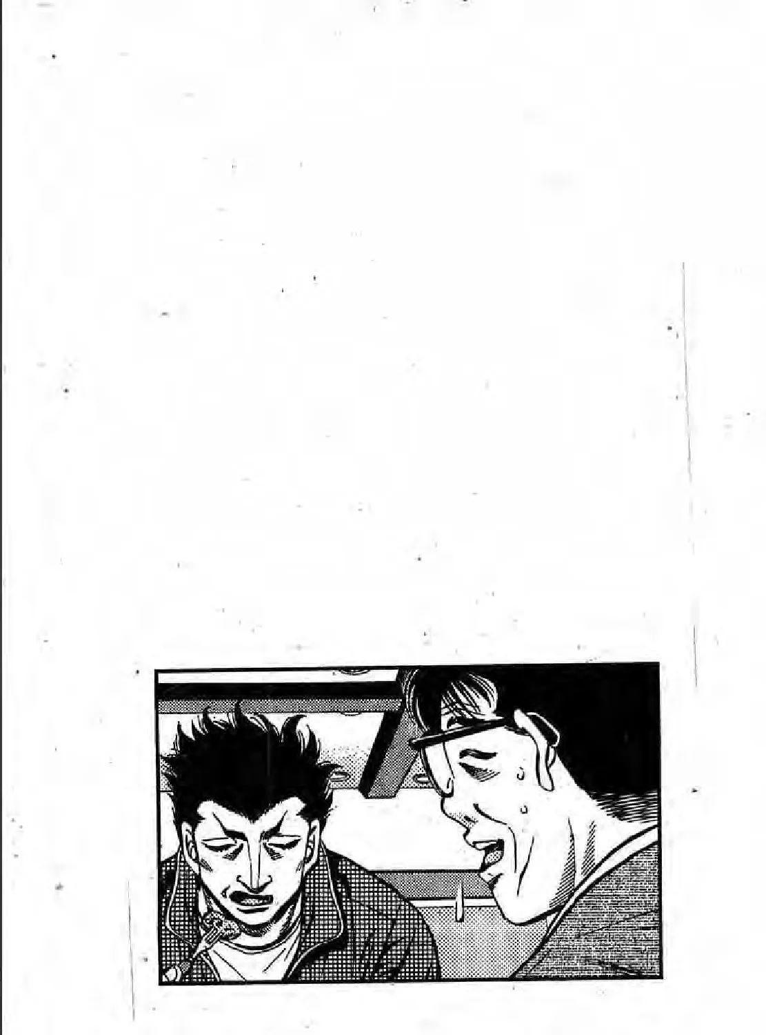 Hajime no Ippo - หน้า 40