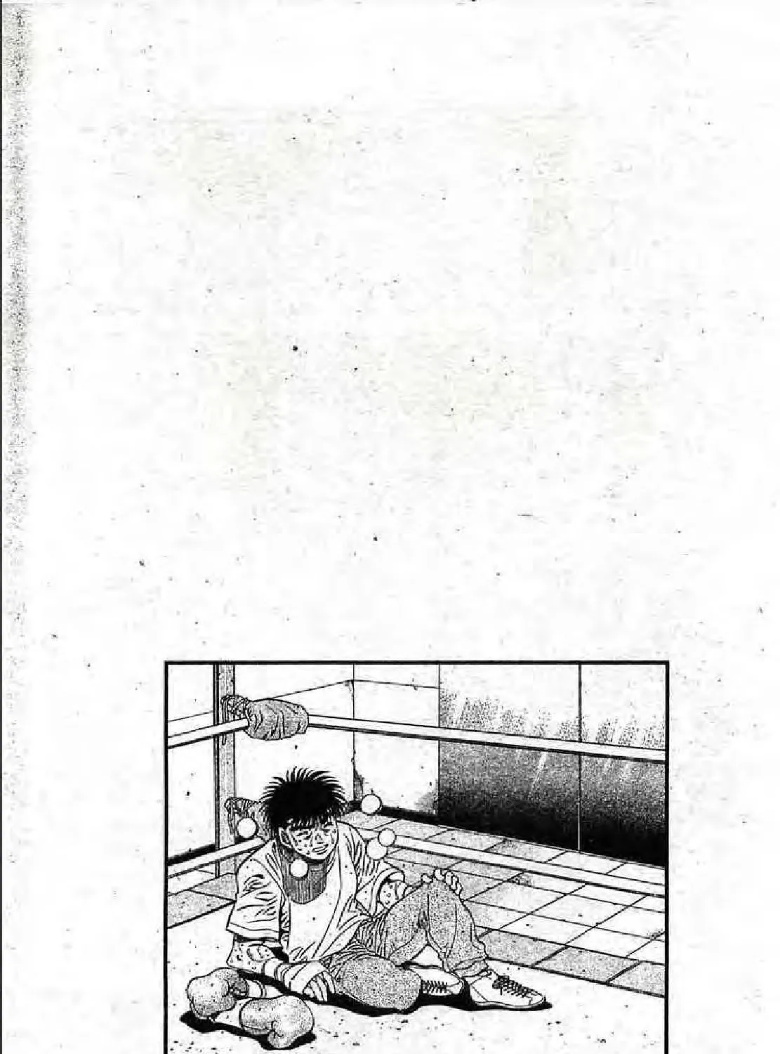 Hajime no Ippo - หน้า 4