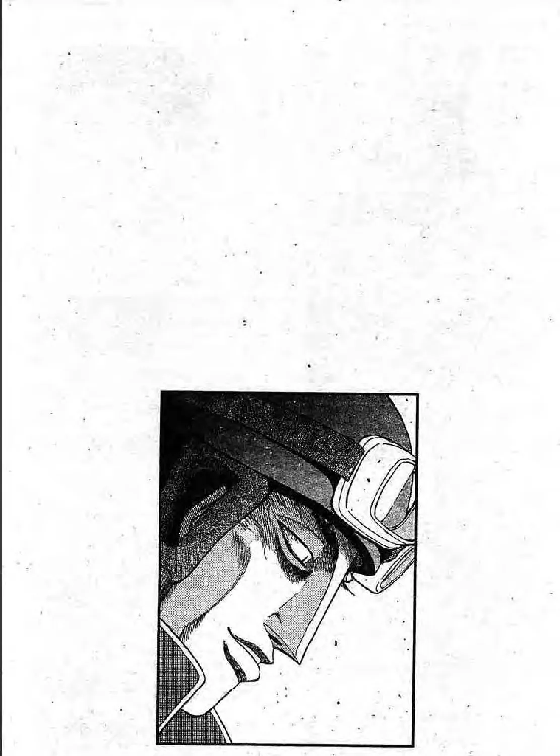 Hajime no Ippo - หน้า 44