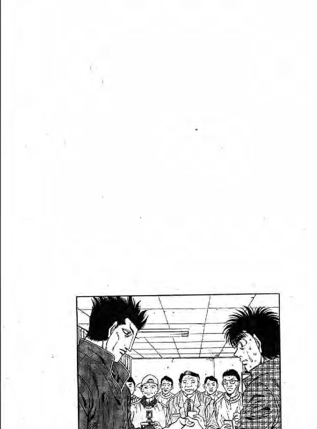 Hajime no Ippo - หน้า 20