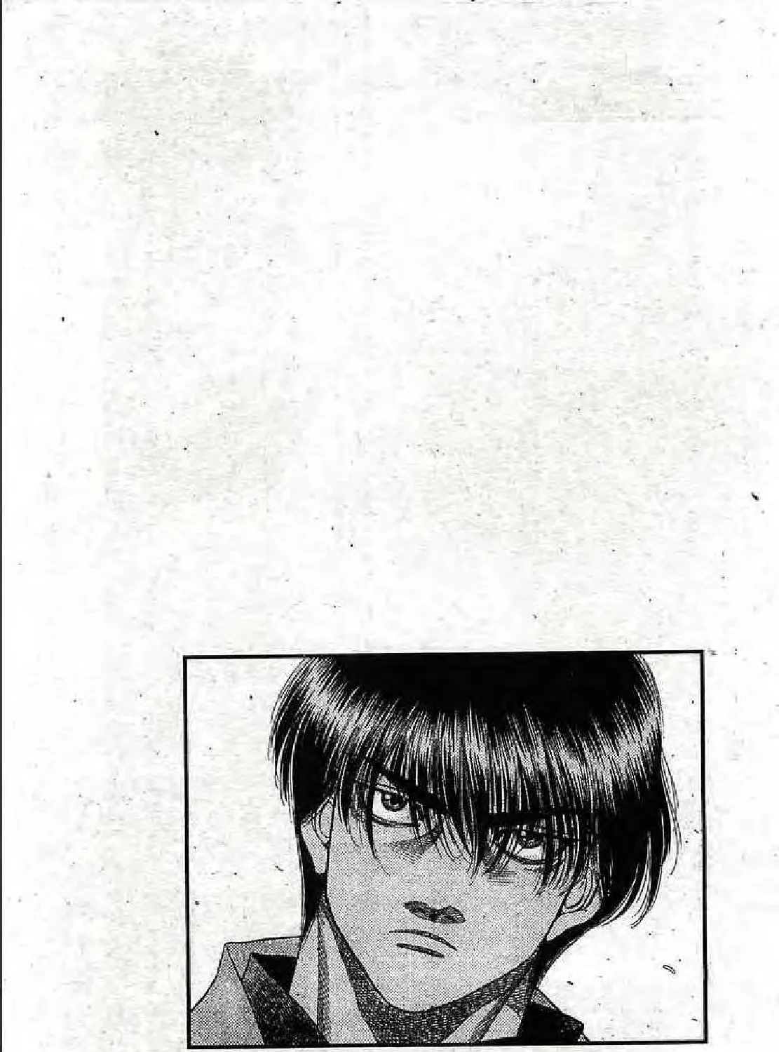 Hajime no Ippo - หน้า 20