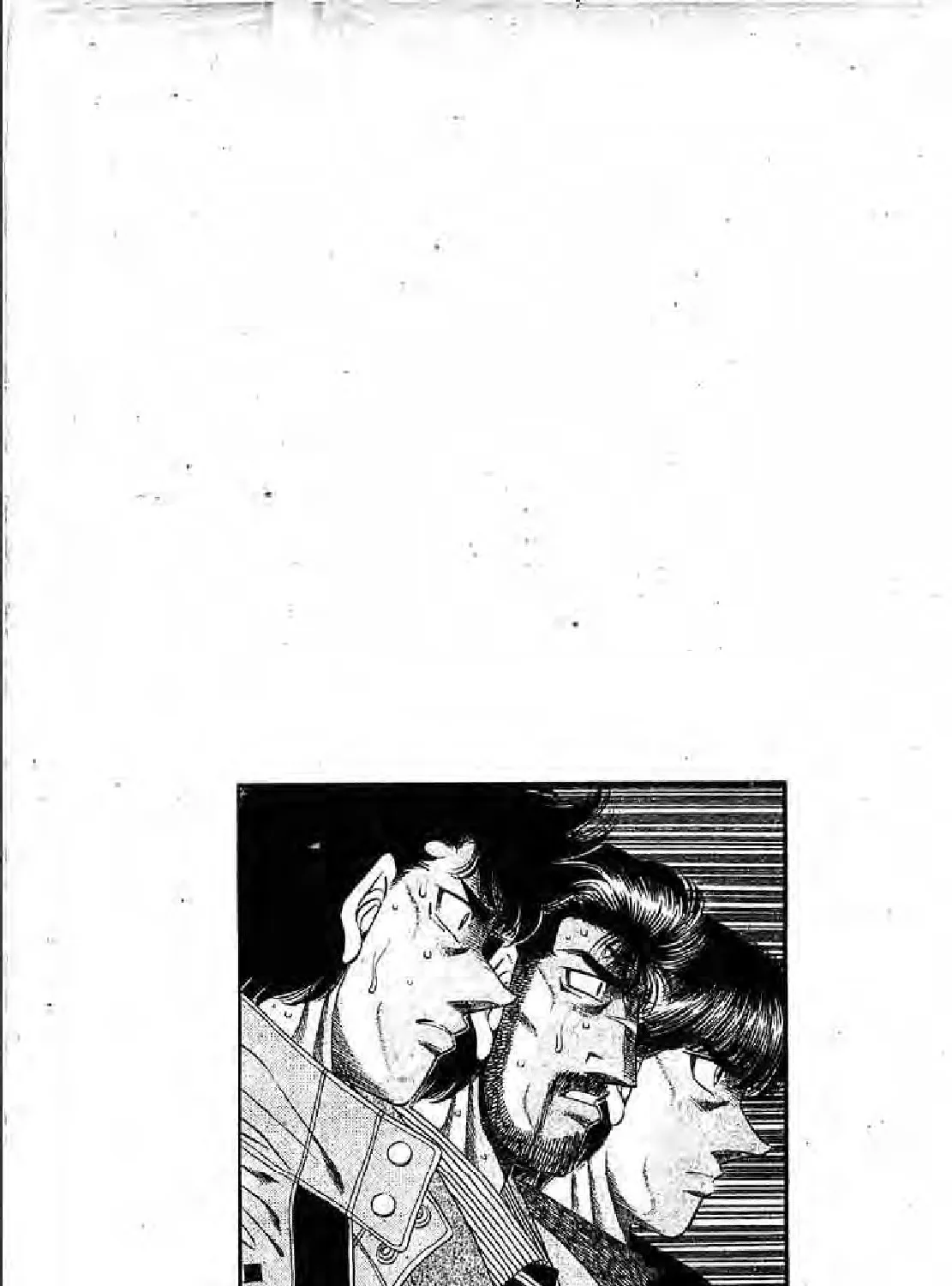 Hajime no Ippo - หน้า 48