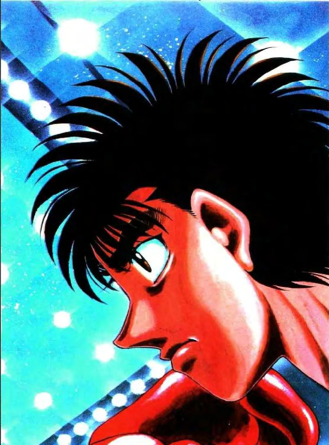 Hajime no Ippo - หน้า 1