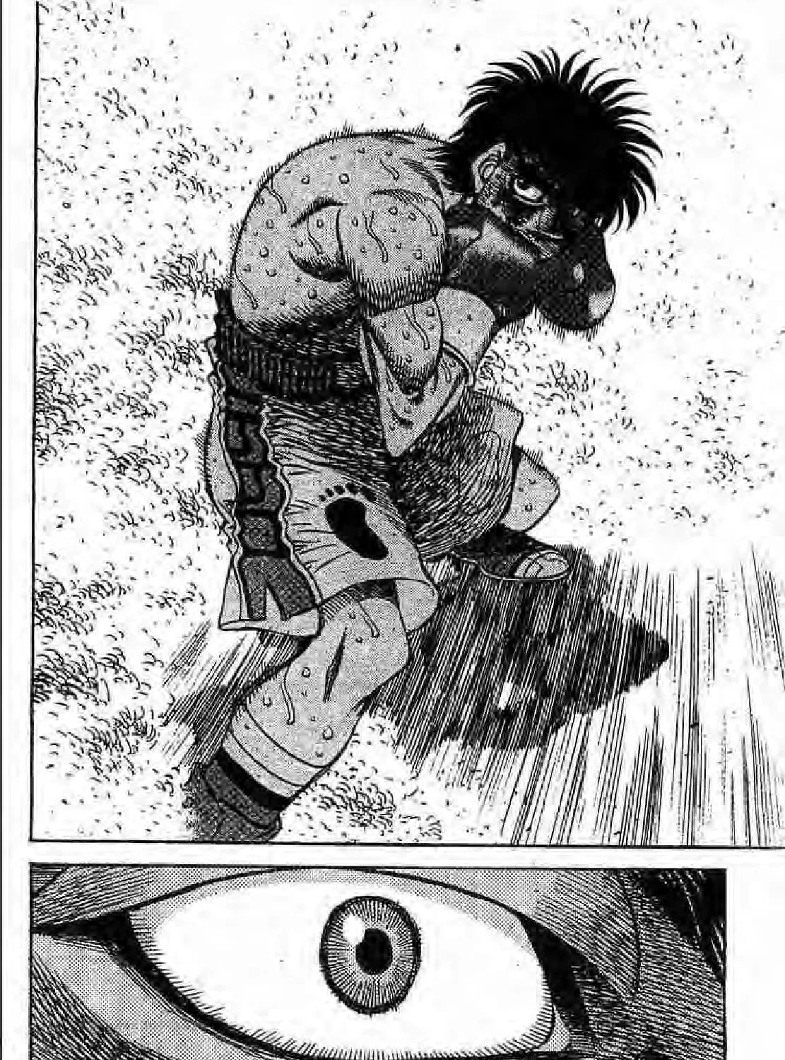 Hajime no Ippo - หน้า 24