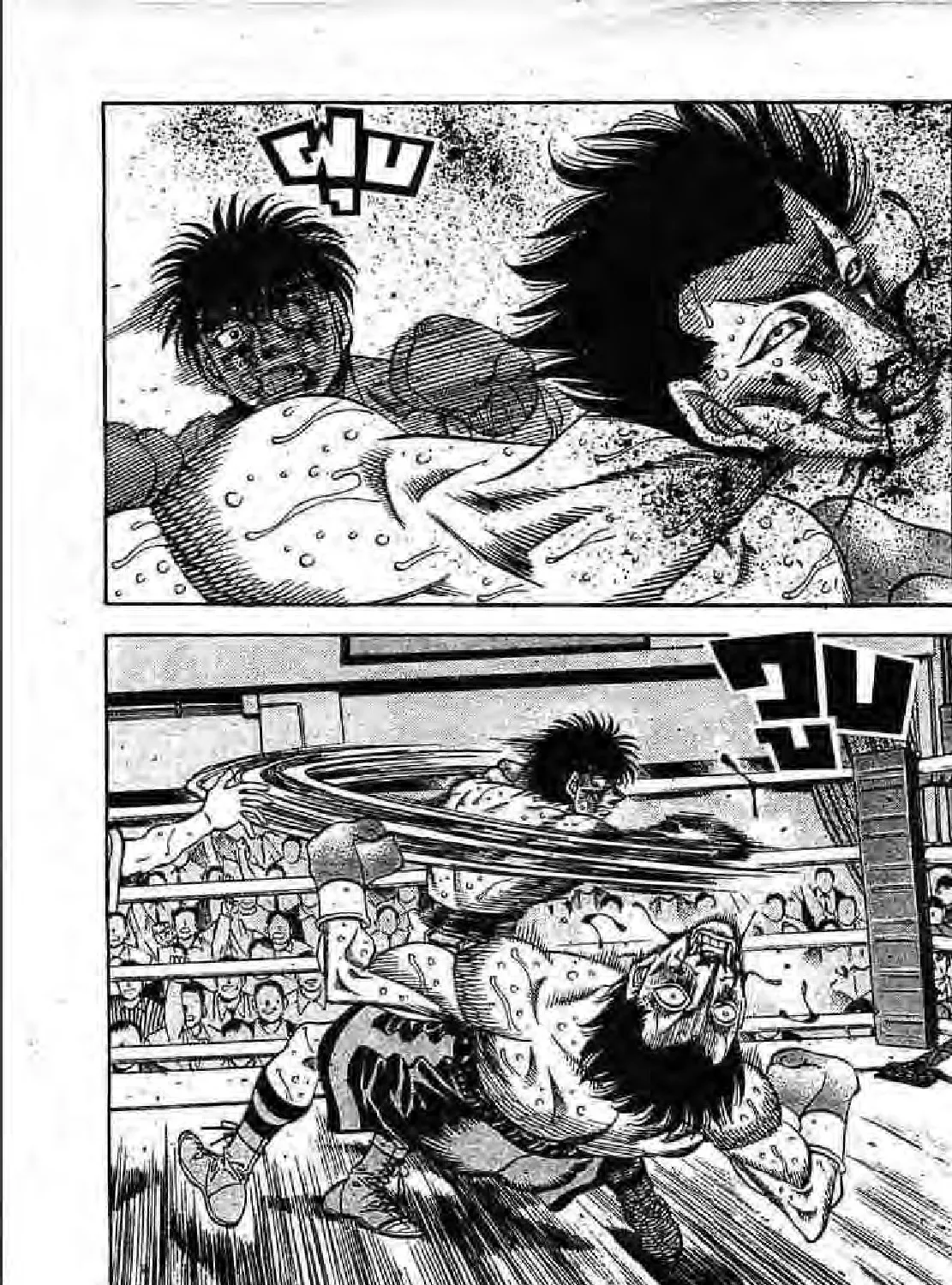 Hajime no Ippo - หน้า 38