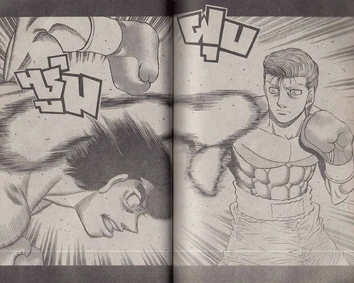 Hajime no Ippo - หน้า 13