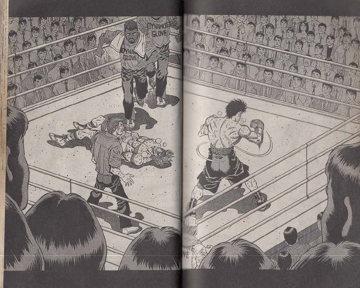 Hajime no Ippo - หน้า 2