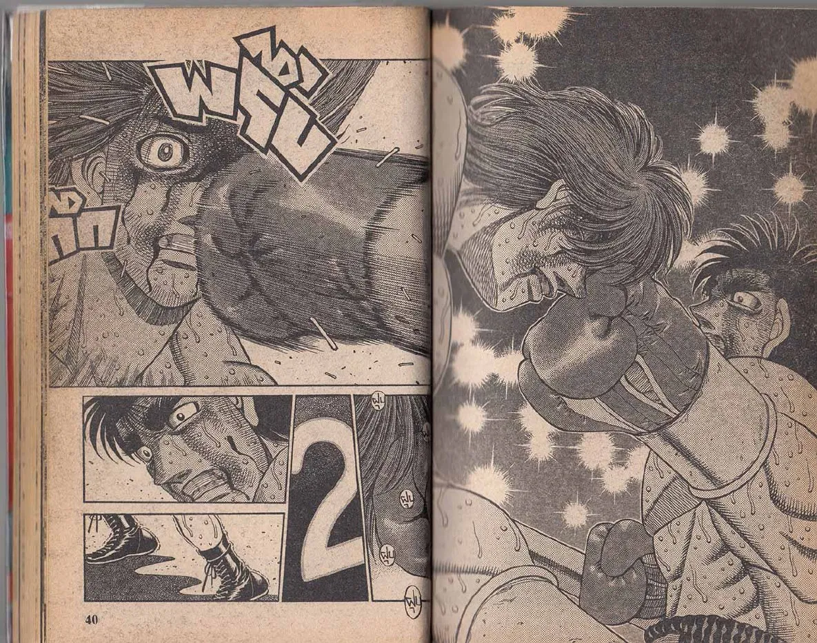 Hajime no Ippo - หน้า 20