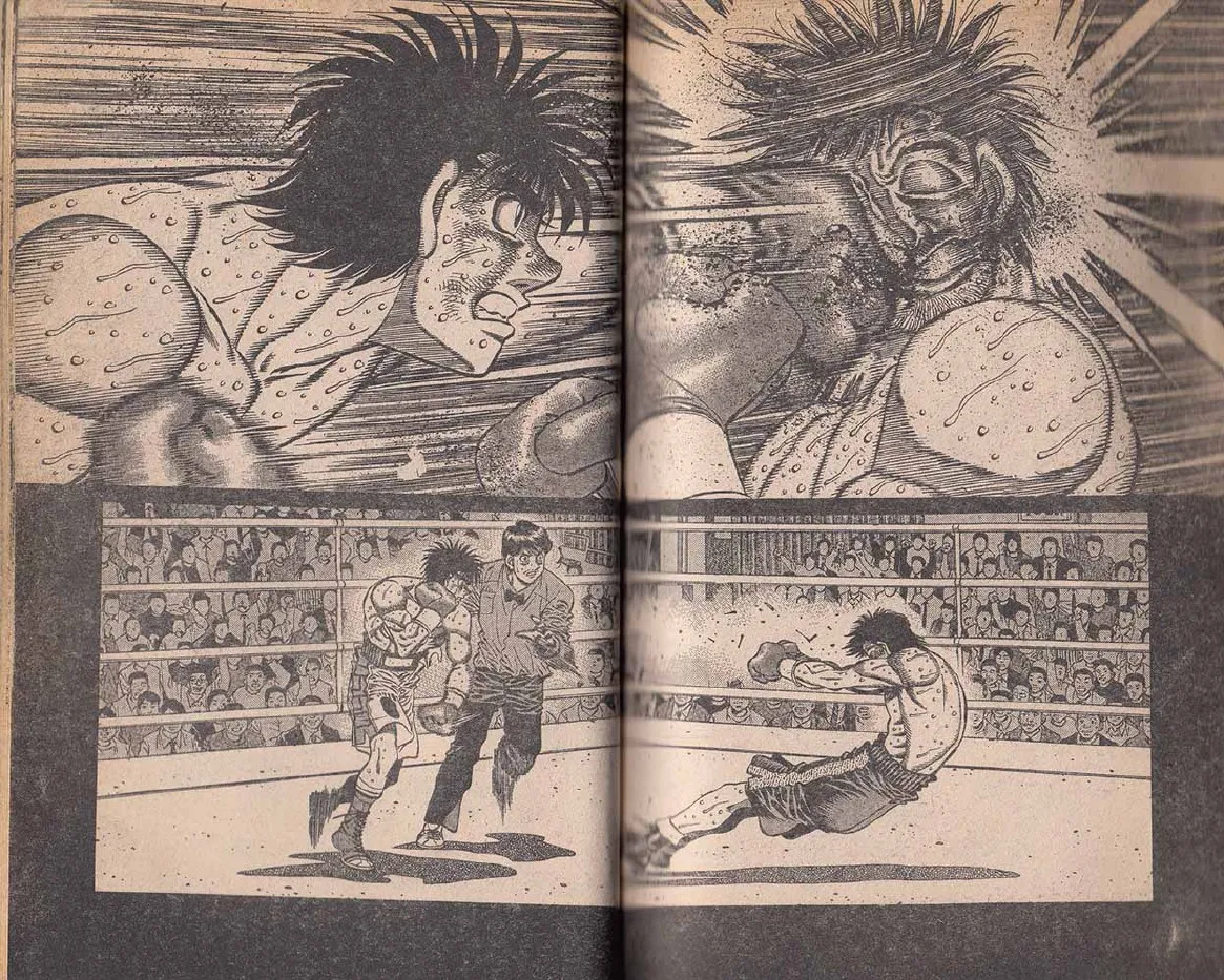 Hajime no Ippo - หน้า 1