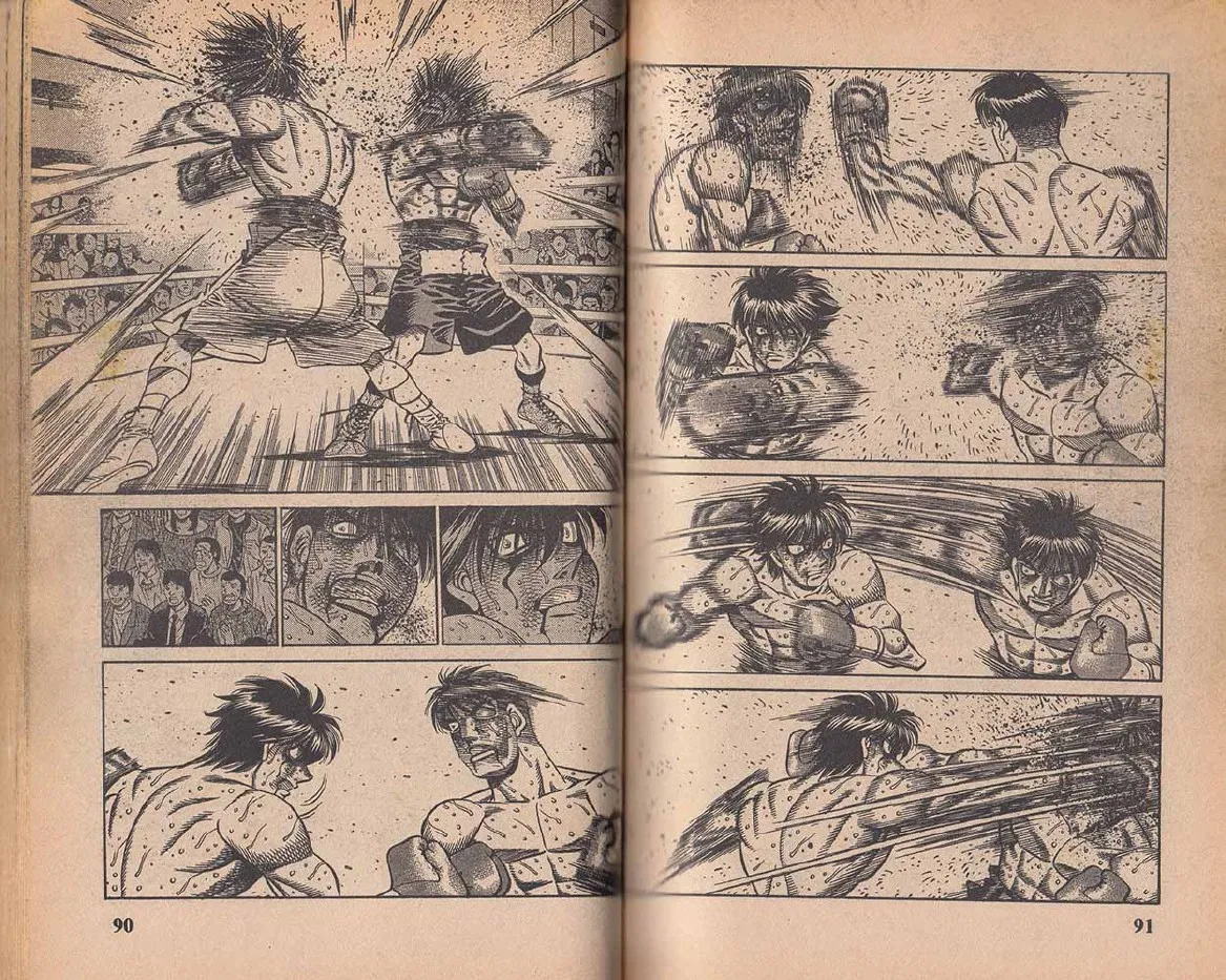 Hajime no Ippo - หน้า 15