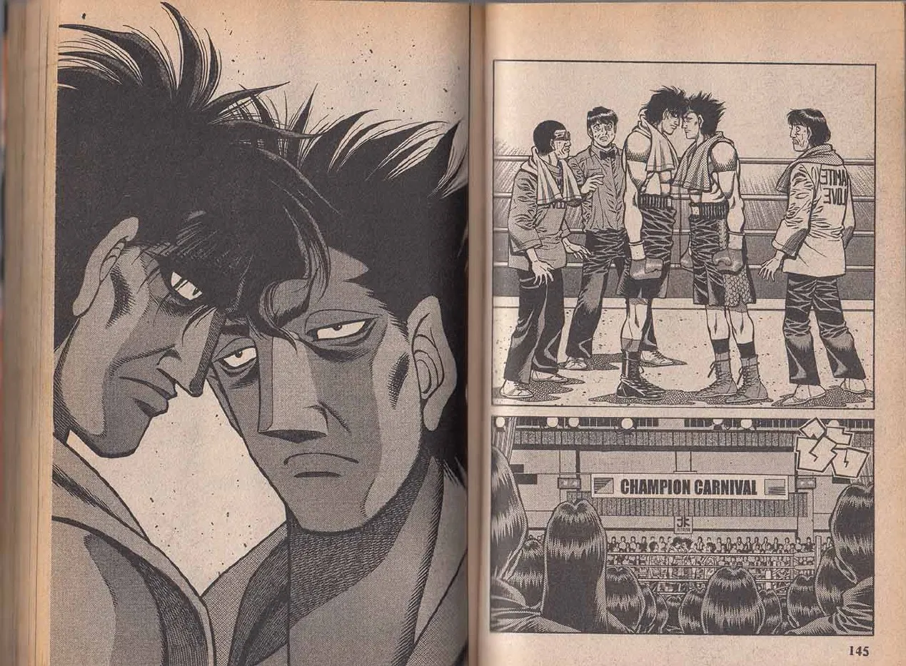 Hajime no Ippo - หน้า 12