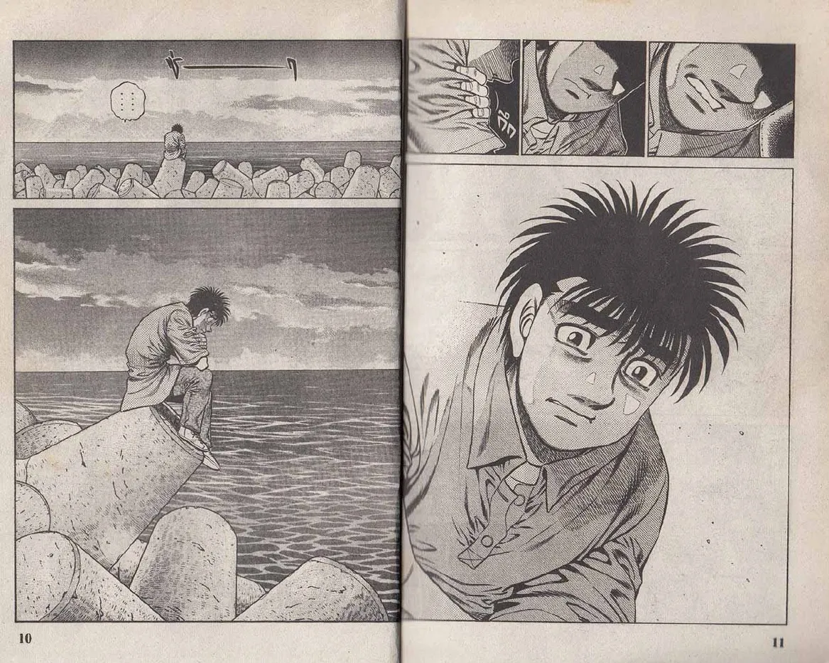 Hajime no Ippo - หน้า 5