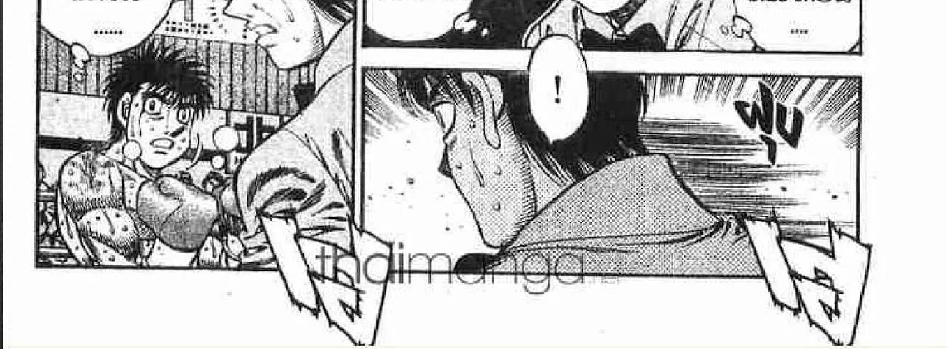 Hajime no Ippo - หน้า 29