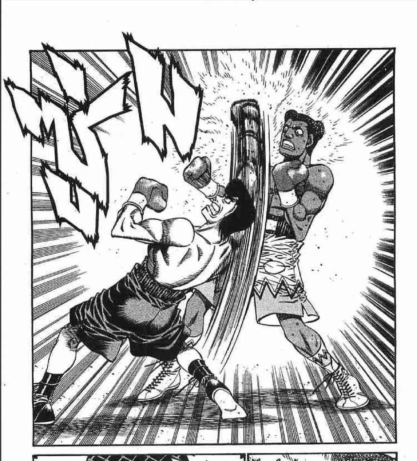 Hajime no Ippo - หน้า 44