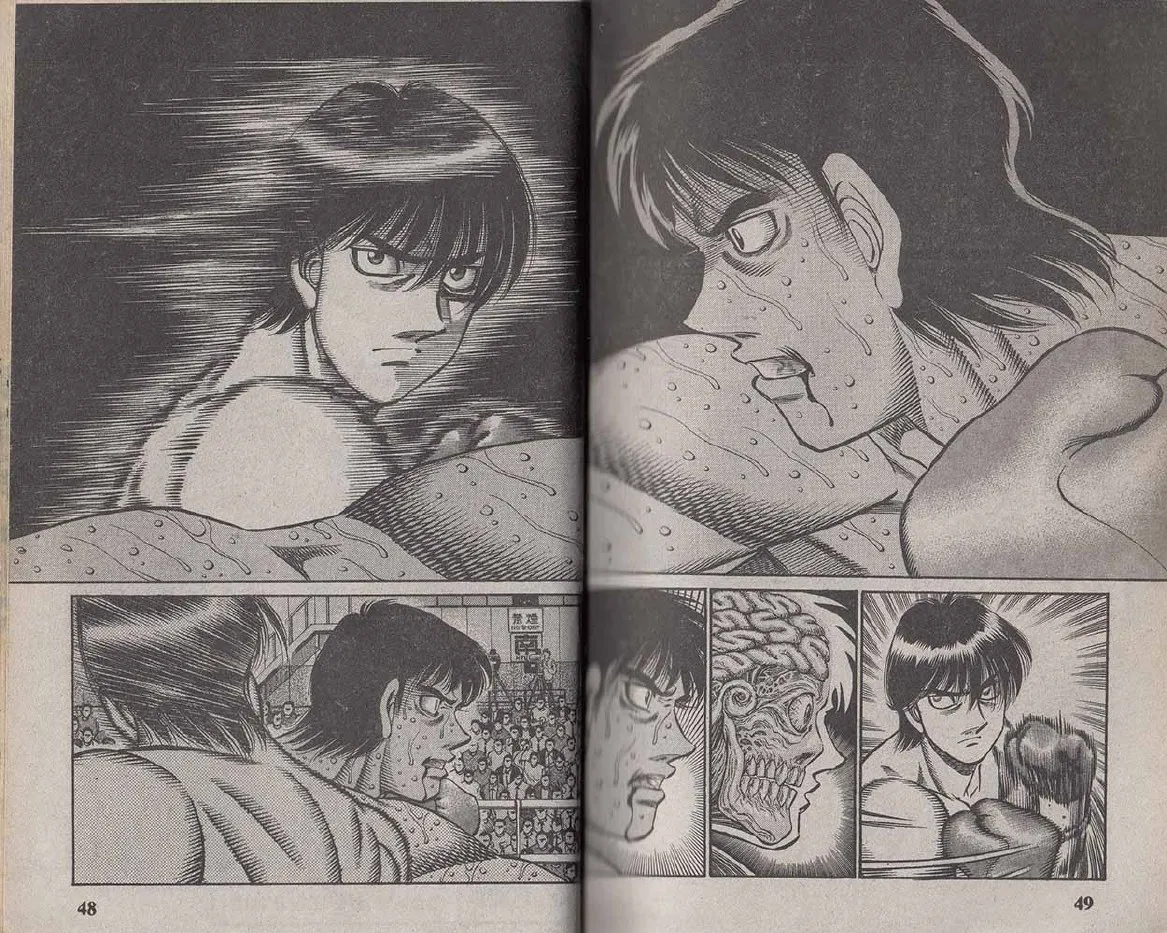 Hajime no Ippo - หน้า 24