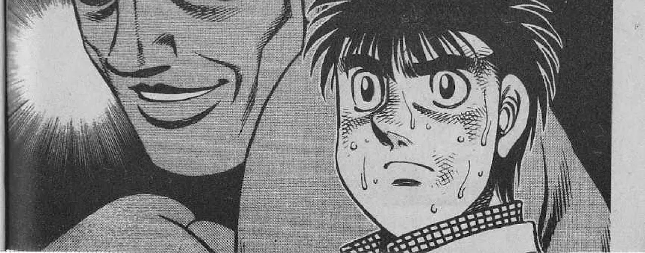 Hajime no Ippo - หน้า 1